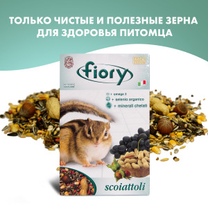 Fiory - Корм для белок scoiattoli