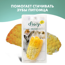 FIOry био-камень для грызунов maisalt с солью в форме кукурузы