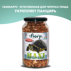 Fiory - Корм для черепах креветка maxi tartaricca 1 л