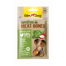 GimDog - Лакомство для собак из курицы с яблоком и капустой - "Мясные косточки суперфуд"