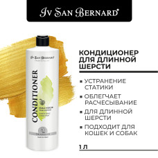 Iv San Bernard traditional line green apple кондиционер для длинной шерсти 1 л