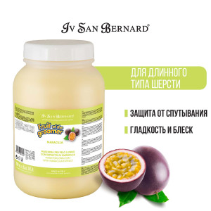 Iv San Bernard - Восстанавливающая маска для длинной шерсти с протеинами, fruit of the grommer maracuja, 3 л