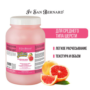 Iv San Bernard - Шампунь для шерсти средней длины с витаминами, fruit of the grommer pink grapefruit, 3,25 л