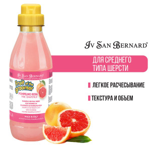 ISB - Шампунь для шерсти средней длины с витаминами, fruit of the grommer pink grapefruit, 500 мл