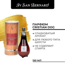 Iv San Bernard - Парфюм cristian dog, traditional line, 150 мл