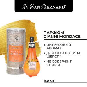 Iv San Bernard - Парфюм gianni mordace, traditional line, 150 мл