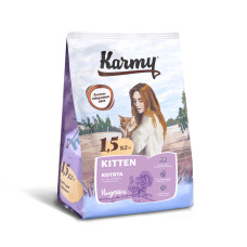 Karmy - Корм для беременных и кормящих кошек и котят в возрасте до 1 года с индейкой