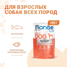 Monge dog grill pouch паучи для собак лосось