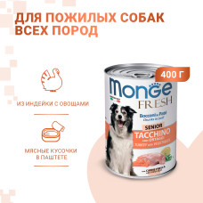 Monge dog fresh chunks in loaf консервы для пожилых собак мясной рулет индейка с овощами