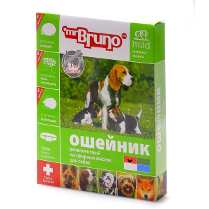 Mr.Bruno - Ошейник для собак и щенков с 4 недель репеллентный, красный 75 см