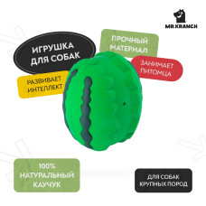 Mr.Kranch - Игрушка для собак Арбуз 15 см зеленая с ароматом курицы