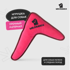 Mr.Kranch - Игрушка для собак мелких и средних пород бумеранг с пищалкой 22х19х4,5см, розовый