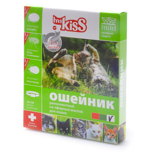 Ms.Kiss - Ошейник для котят с 4 недель и кошек красный , от блох, клещей, комаров, 38см