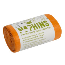 Napkins - БИОпакеты гигиенические для выгула собак малых и миниатюрных пород, оранжевый,24*28,5см,20шт