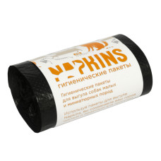Napkins - Пакеты гигиенические для выгула собак, малых и миниатюрных пород, черный,24*28,5см,20шт