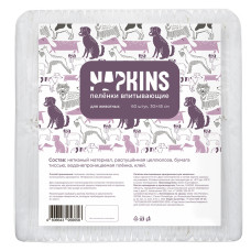 Napkins - Впитывающие одноразовые пеленки для животных 30х45см, 60шт