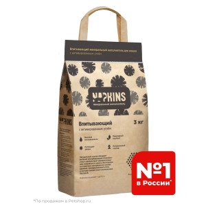 Napkins - Впитывающий наполнитель с активированным углем 3кг