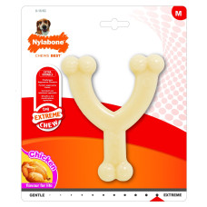 Nylabone - Косточка-рогатка, экстра-жесткая, аромат курицы, М (Extreme Chew Wishbone)