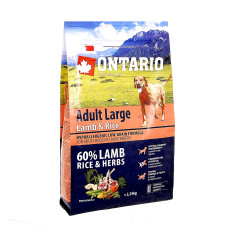 Ontario - Корм для собак крупных пород, с ягненком, индейкой и рисом (adult large lamb, turkey & rice)
