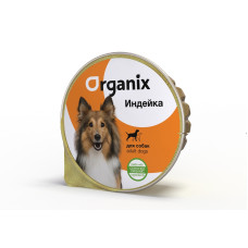 Organix - Консервы для собак с индейкой., упаковка 16шт x 0.125кг
