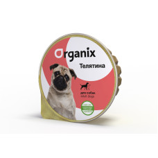 Organix - Консервы для собак с телятиной.