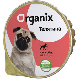 Суфле для собак, телятина