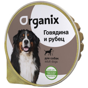 Консервы для собак c говядиной и рубцом, упаковка 16шт x 0.125кг