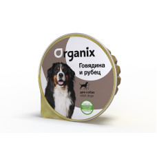 Organix - Консервы для собак говядина с рубцом, упаковка 20шт x 0.41кг