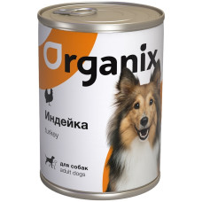 Organix - Консервы для собак с индейкой., упаковка 20шт x 0.41кг