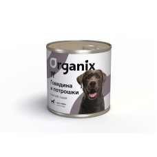 Organix - Консервы для собак с говядиной и потрошками., упаковка 12шт x 0.75кг