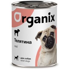 Organix - Консервы для собак телятина