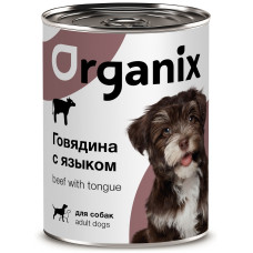 Organix - Консервы для собак говядина с языком , упаковка 45шт x 0.1кг