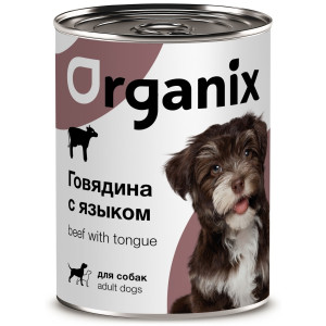 Консервы для собак говядина с языком , упаковка 45шт x 0.1кг