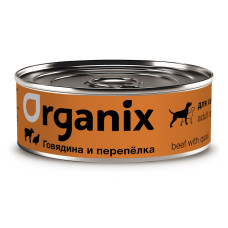 Organix - Консервы для собак говядина с перепелкой , упаковка 45шт x 0.1кг