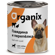 Organix - Консервы для собак говядина с перепелкой , упаковка 15шт x 0.41кг