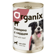 Organix - Консервы для собак, говядина с сердцем