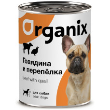 Organix - Консервы для собак с говядиной и перепелкой, упаковка 6шт x 0.85кг