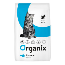 Organix - Корм для кошек с чувствительным пищеварением, со свежим лососем и рисом (adult cat fresh salmon) 