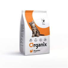 Organix - Корм для котят с индейкой (kitten turkey)
