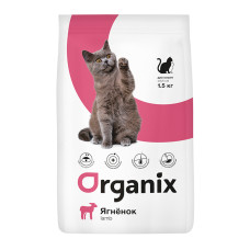 Organix - Корм для кошек гипоаллергенный, с ягненком (adult cat lamb) 