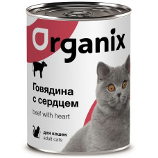 Organix - Консервы для кошек говядина с сердцем 