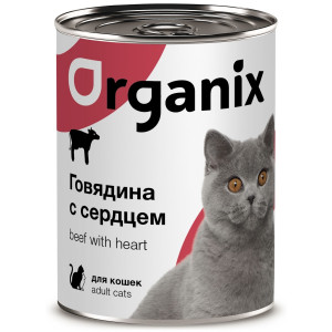 Консервы для кошек говядина с сердцем , упаковка 45шт x 0.1кг