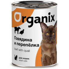 Organix - Консервы для кошек говядина с перепелкой 
