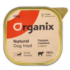 Organix - Влажное лакомство для собак сердце говяжье в желе, измельченное. 