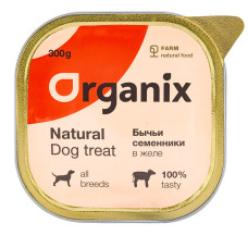Organix - Влажное лакомство для собак бычьи семенники в желе, цельные. 