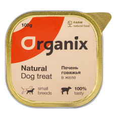 Organix - Влажное лакомстводля собак печень говяжья в желе, измельченная. 