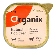 Organix - Влажное лакомство для собак печень говяжья в желе, цельная. 