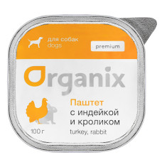 Organix - Паштет с индейкой и кроликом для собак.(премиум), упаковка 15шт x 0.1кг