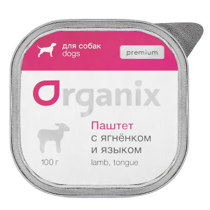 Паштет премиум для собак с мясом ягненка и языком 85%, упаковка 15шт x 0.1кг