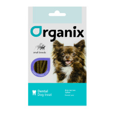 Organix - Палочки-зубочистки для собак малых пород (functional dental care) 8-star dental